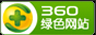 上海微信投票小程序