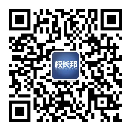 上海微信投票小程序